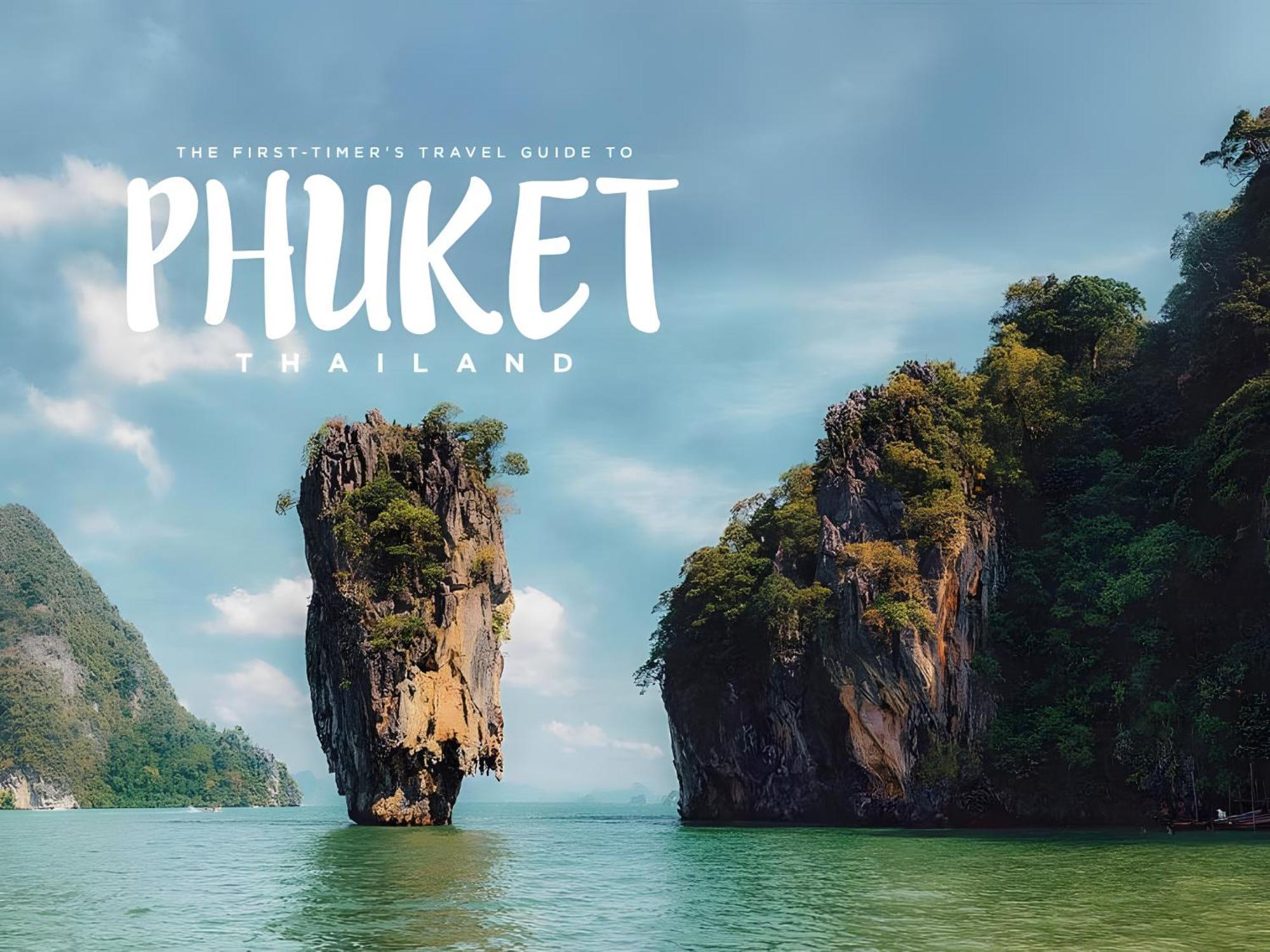 Go Inn Phuket Old Town โกอินน์ ภูเก็ตเมืองเก่า X ภายนอก รูปภาพ
